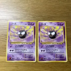 ねね様 リクエスト 2点 まとめ商品