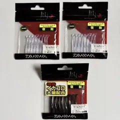 くまお様 リクエスト 2点 まとめ商品