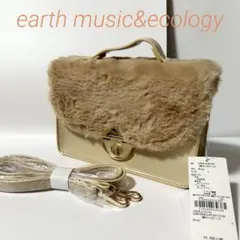 未使用品 アースミュージック＆エコロジー 2WAYハンドバッグ