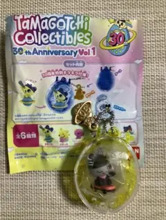 たまごっち 30周年 コレクティブルズ くろまめっちのサムネイル