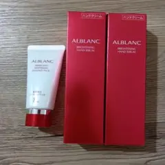 ALBLANC アルブラン　ハンドクリーム　ハンドセラム 2本セットのサムネイル