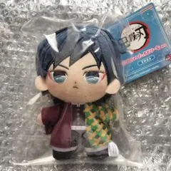 鬼滅の刃 ぷりぬいたっちどりーむみに 冨岡義勇◆ぬいぐるみ マスコット