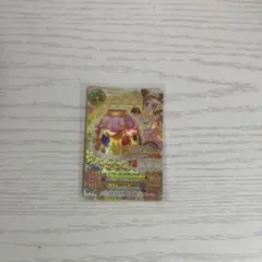 アイカツカード ロリポップタウルススカート