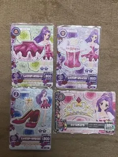 アイカツカード 　レッドステージコーデ 神崎美月