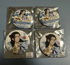 東京リベンジャーズ 場地圭介 まとめ売り