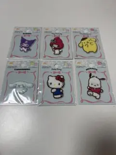 ダイソー　サンリオ　ワッペン　6種セット