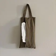 ストライプ ティッシュボックスホルダー