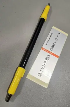 2026年最新】penspinningの人気アイテム - メルカリ