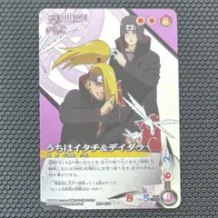 NARUTO ナルトカードゲーム 疾風伝 うちはイタチ＆デイダラ