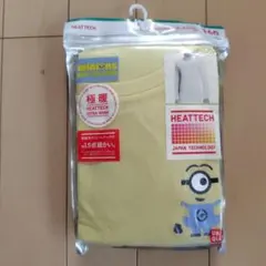 伊勢海老様 リクエスト 3点 まとめ商品