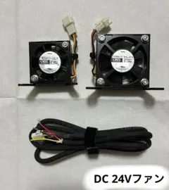 ORIX 冷却ファンセット 小型・中型