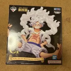 一番くじ ワンピース 新四皇 C賞 モンキー・D・ルフィのサムネイル