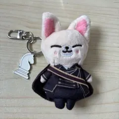 StrayKids FORCE シーグリ フォクシニー　パペットキーホルダー