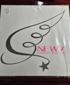 NEWS コンサートツアー 2007 パンフレット