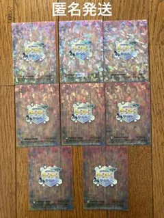 非売品　ポケモンセンター　きらきら冬休み　カードサイズクリアファイル　8枚セット