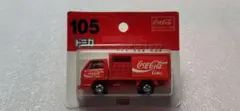 【送料無料】未使用！ ルート トラック コカコーラ ミニカー 「 トミカ 」
