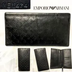 良品 エンポリオアルマーニ 二つ折り長財布 ブランドロゴ総柄　レザー　ブラック