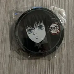 鬼滅の刃 缶バッジ 時透無一郎 お楽しみくじ 絆の奇跡、そして柱稽古へ