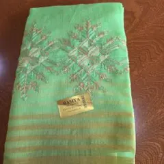 Item thumbnail for item b8485ce2-c75a-4b52-991a-a48281017a27