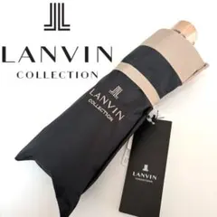 新品✨ランバンコレクション✨折りたたみ晴雨兼用傘✨晴雨兼用✨遮光✨UV99%✨黒