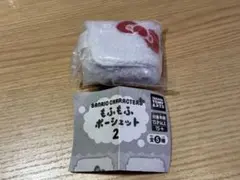 サンリオキャラクターズ サンリオ もふもふポーシェット2 ハローキティ