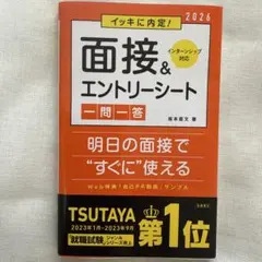 Item thumbnail for item 9609d284-d127-4be2-9a85-4767f3ccb2ca