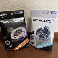 新品 ベイブレードX UX-17ドランストライク BX-49メテオドラグーン
