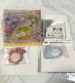 ちいかわ　キャラマグネッツ4 モモンガ　あのこ　3個セット