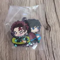 鬼滅の刃　炭治郎と義勇のキーホルダー