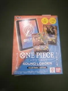 TCGカードゲーム サウンドローダーケース 第1巻:モンキー・D・ルフィ