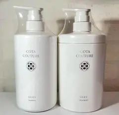 コタクチュールベルベットシャンプー300ml2本&トリートメント600g