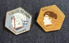 【中古】鬼滅の刃　伍周年記念祭　キャラクターモチーフピンズ　宇髄天元　悲鳴嶼行冥