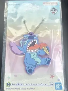 一番くじ　リロ&スティッチ　H賞