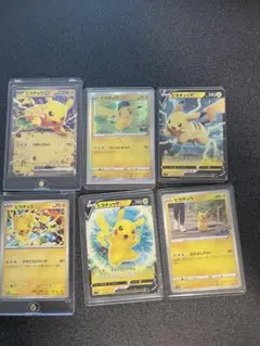 ポケモンカード ピカチュウ プロモ CHRなどまとめ売り - メルカリ