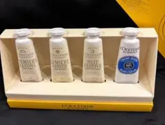 ロクシタン ハンドクリーム ギフトセット 10ml×4本 新品未使用 箱開封済み