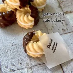 モカエクレア様専用ページ