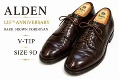 2026年最新】ALDEN 125の人気アイテム - メルカリ