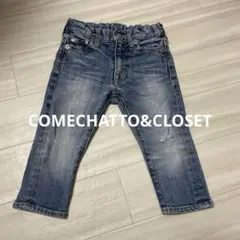 デニム　size100