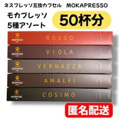 Item thumbnail for item fab0678b-1ba4-49c0-b540-c897b2715433