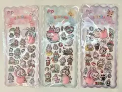 Item thumbnail for item 4929ebc8-e05a-4332-9cef-9b88a3cb198c