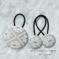 No.112 ハンドメイド くるみボタンヘアゴム