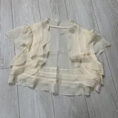 AIMER（エメ）　ボレロ