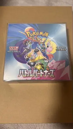 ポケモン バトルパートナーズ BOX シュリンク付き