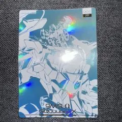 機動戦士ガンダム アーセナルベース URP 002 ガンダム　シークレット