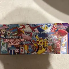 ポケモンセンターフクオカ スペシャルBOX サプライのみ