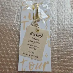 TAEMIN Japan 1st Tour Sirius キーホルダー - メルカリ