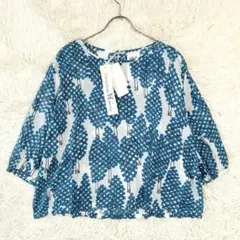美品＊レリアン ビアンカランチア イタリア製 綿 シルク シアー 