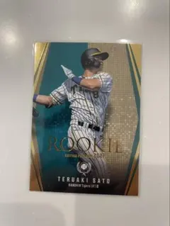 阪神タイガース 佐藤輝明 ロイヤルスイート 2023 カードチケット