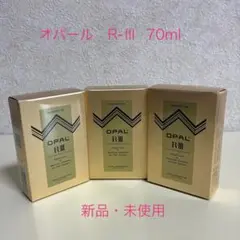 2026年最新】美容原液オパールの人気アイテム - メルカリ