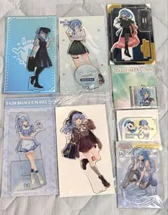 引退品】星街すいせい ホロライブ グッズ まとめ売り 10点セット